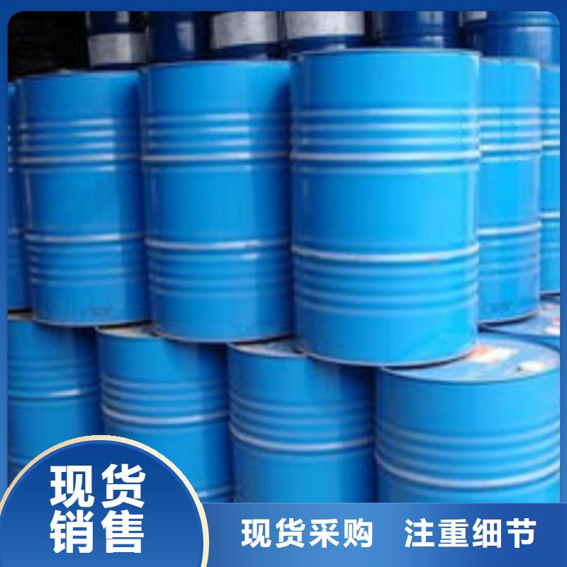 一甲基三氯硅烷自有工厂