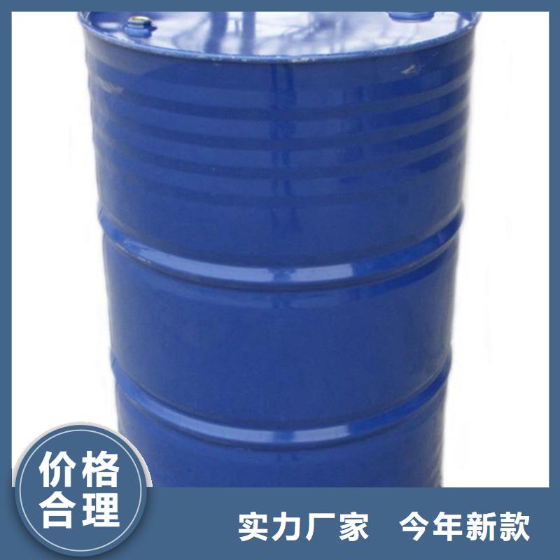 甲酸_环己烷厂家用心经营