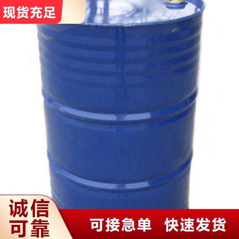 有现货的二甲基甲酰胺本地厂家