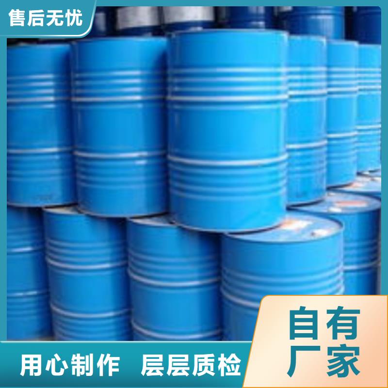 销售二氯甲烷_实力厂家