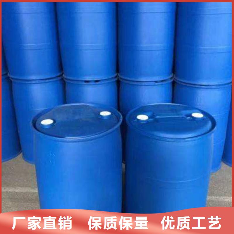 氯化苄品质可靠