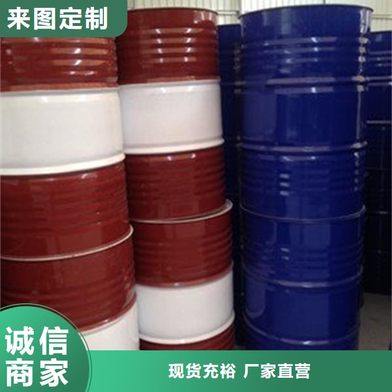 销售二氯甲烷_实力厂家