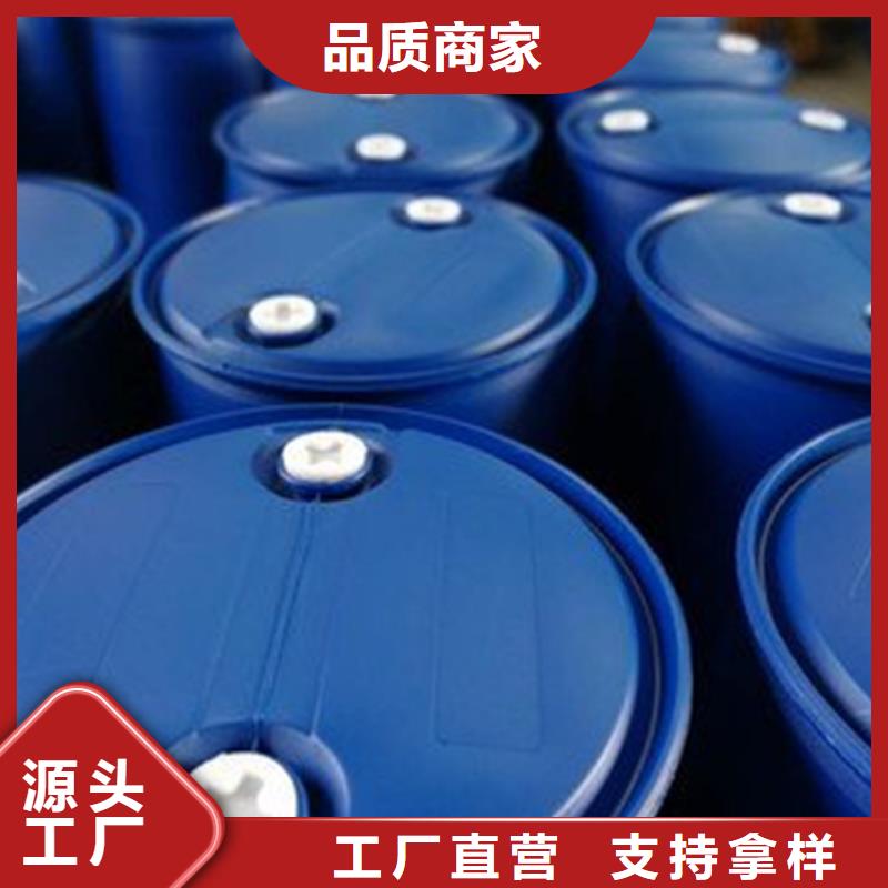 #工业用甲酸#-质量过硬