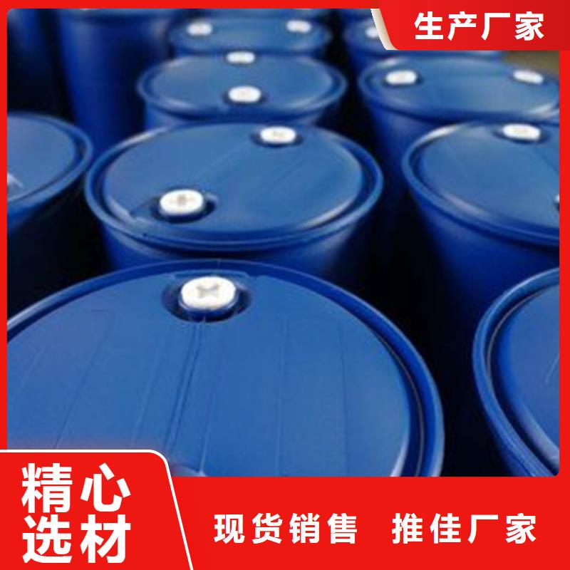 专业销售环己烷-品牌
