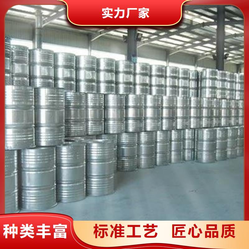 有现货的二甲基甲酰胺本地厂家