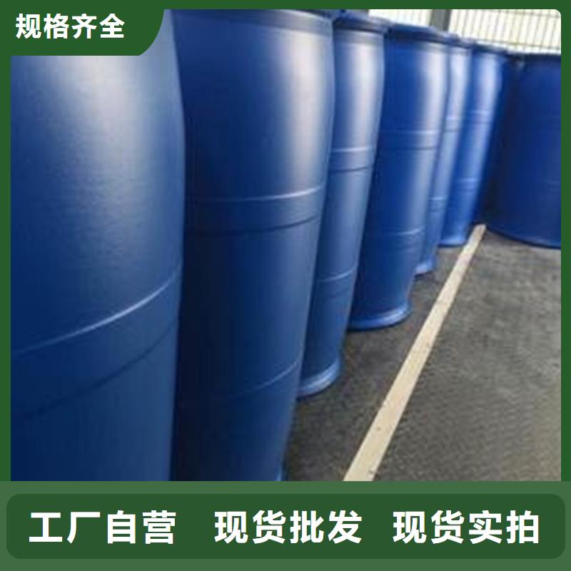 #工业用甲酸#-质量过硬