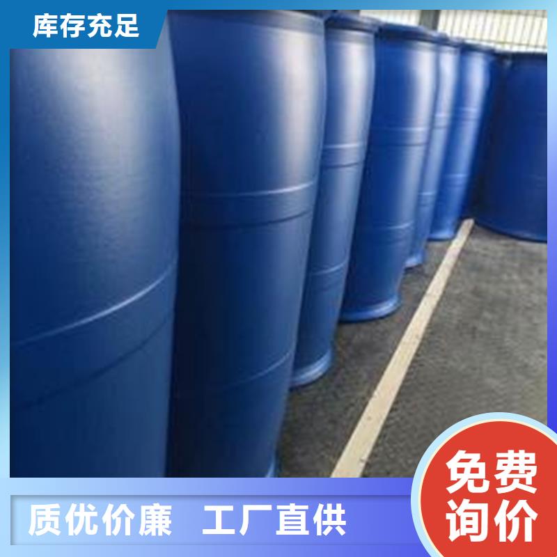 氯化苄品质可靠