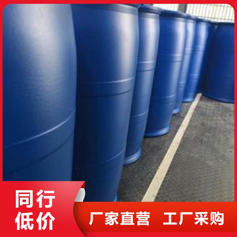 质量优的丁二醇品牌厂家
