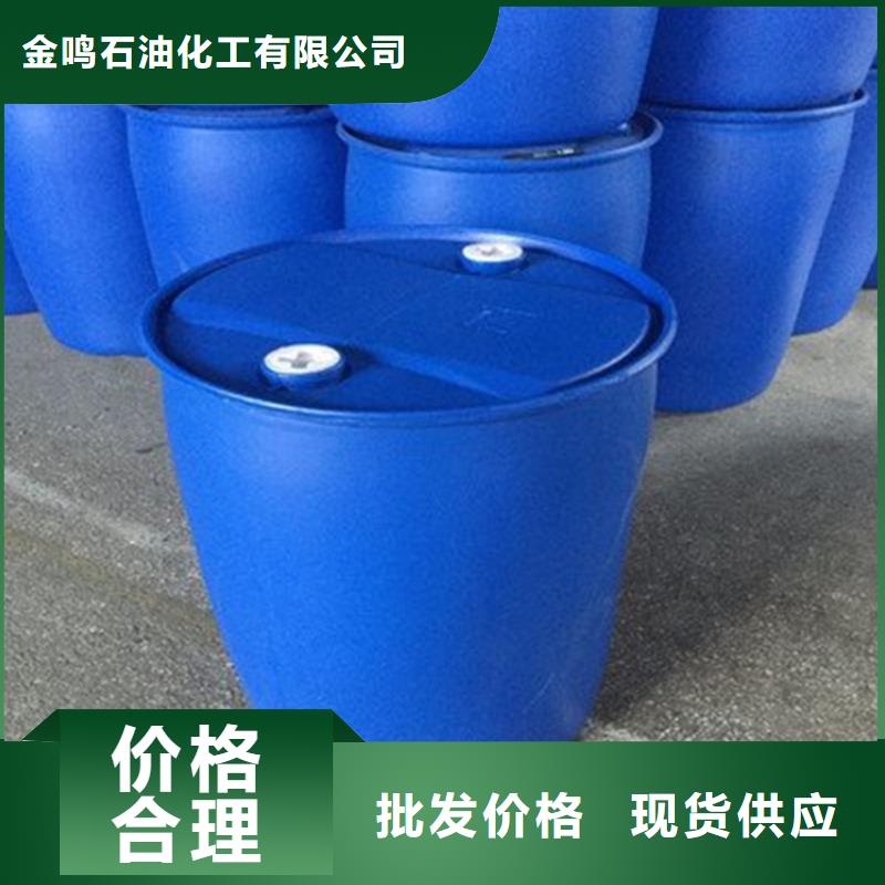 氯化苄品质可靠