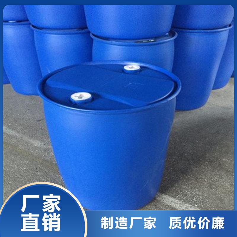 销售二氯甲烷_实力厂家
