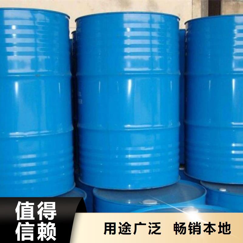 规格齐全的三氯化磷基地
