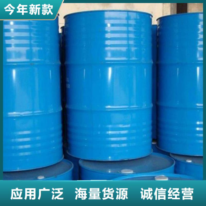 有现货的二甲基甲酰胺本地厂家