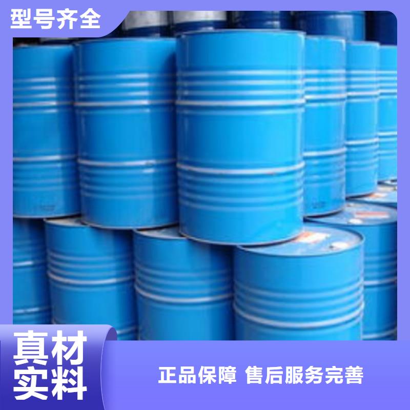 甲酸二氯乙烷优选厂家