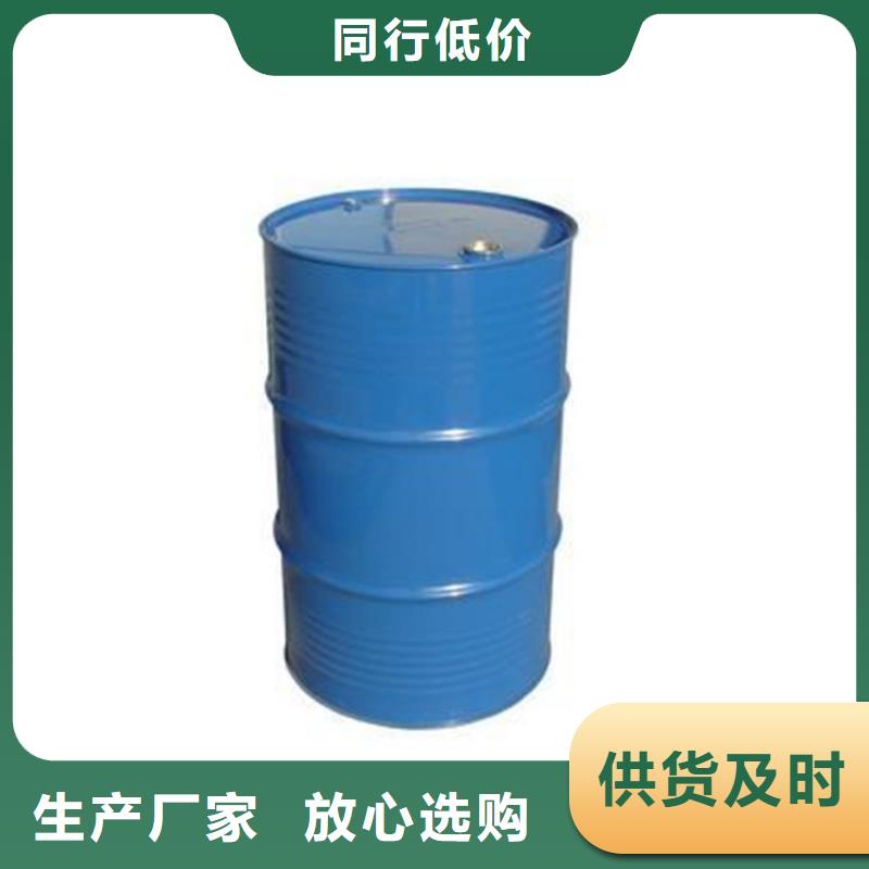 四氯乙烯好货促销