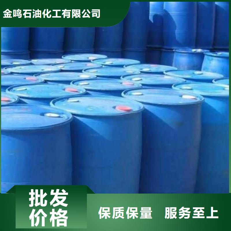 甲酸二氯乙烷优选厂家