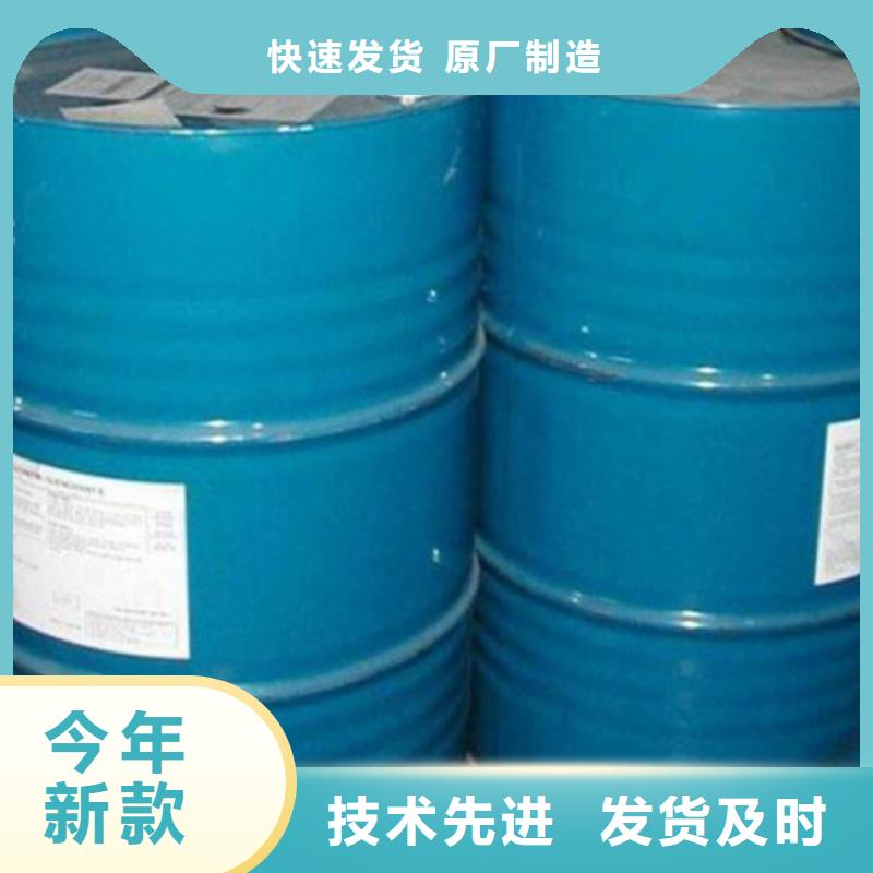 氯化苄优惠幅度大