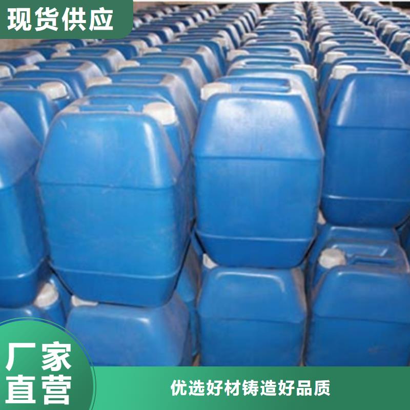 有现货的二甲基甲酰胺本地厂家