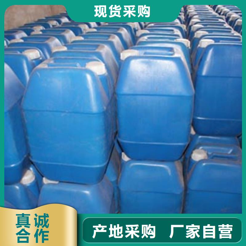 五氯化磷市场行情