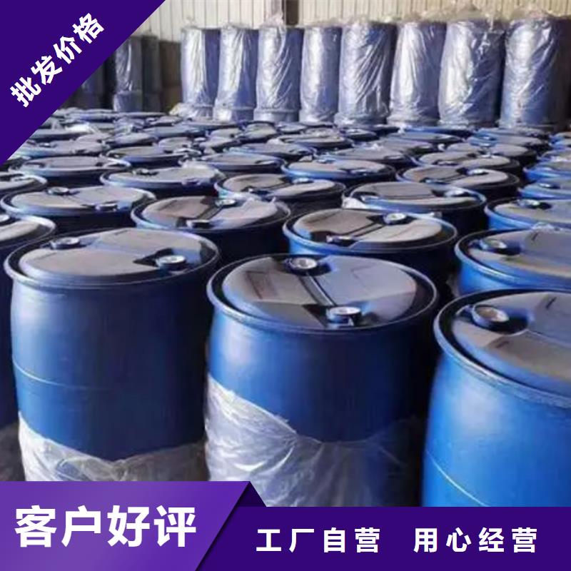 甲酸一甲基三氯硅烷快捷物流