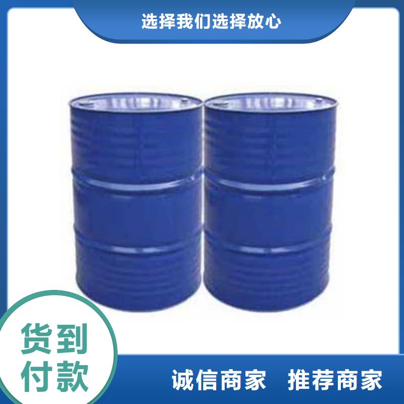 五氯化磷薄利多销