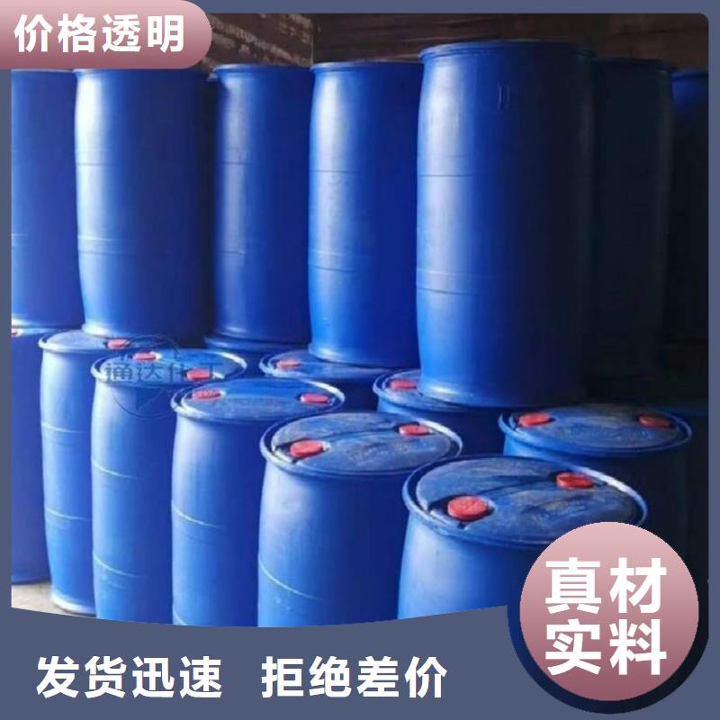 甲酸二氯乙烷优选厂家