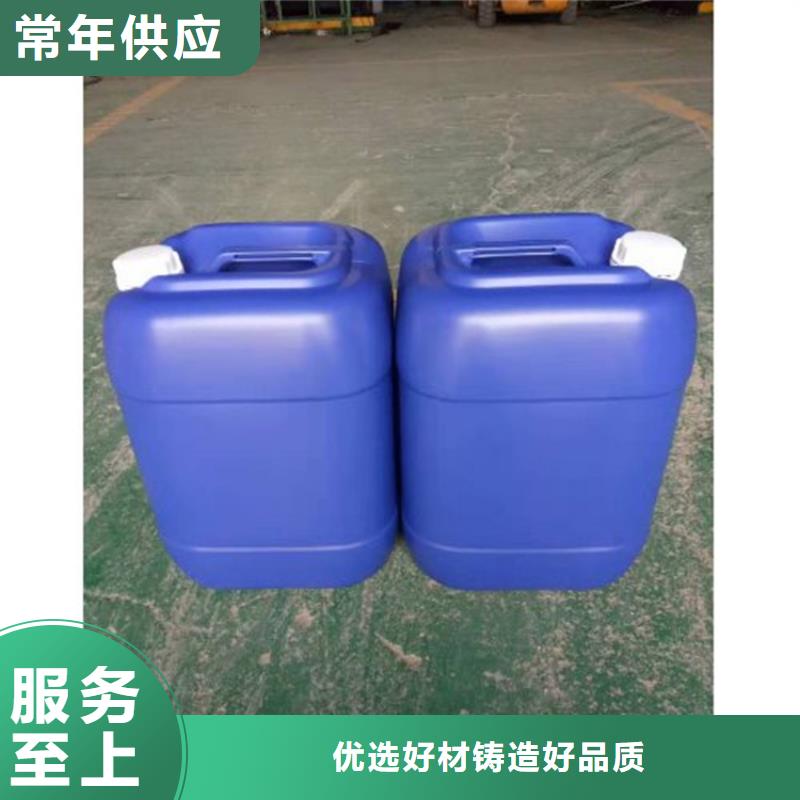 五氯化磷薄利多销