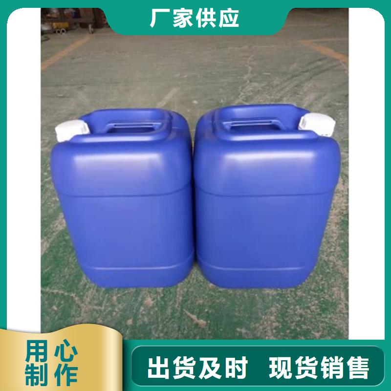 氯化苄优惠幅度大