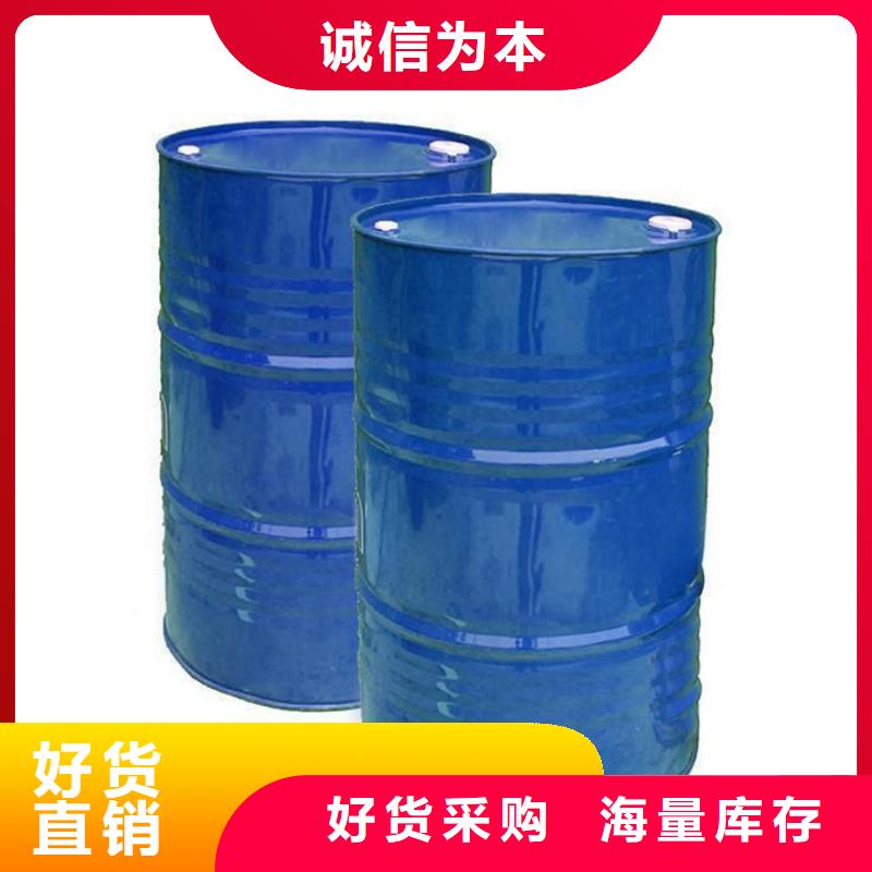 甲酸90%制作公司