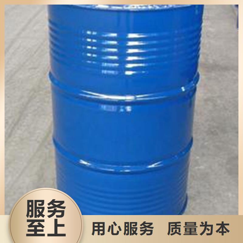 质量好的二甲基甲酰胺厂家批发