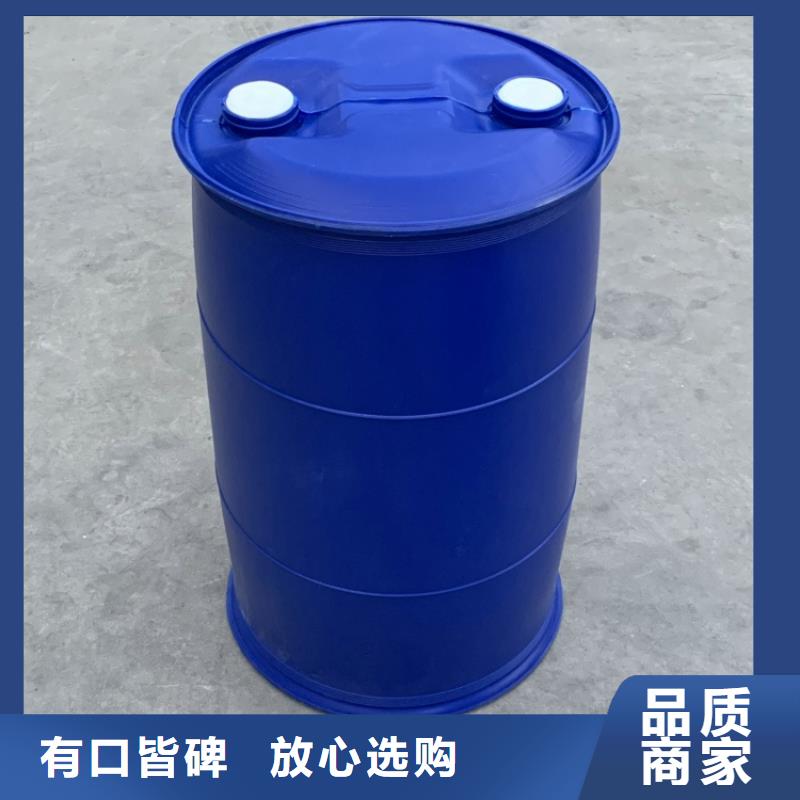 甲酸二氯甲烷厂家把实惠留给您