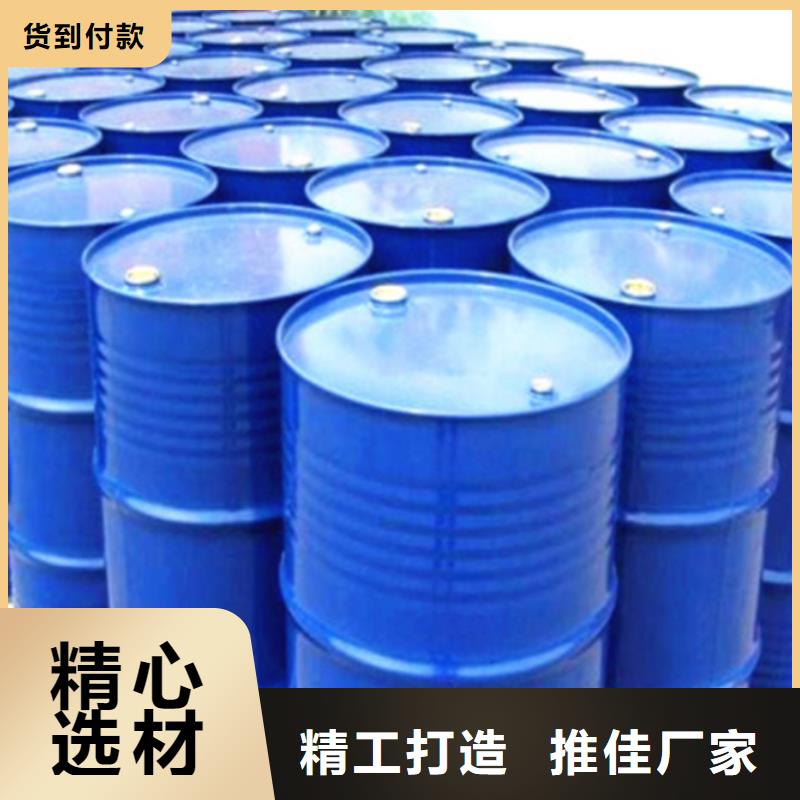 五氯化磷市场行情