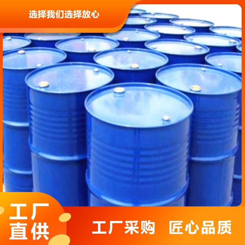 五氯化磷薄利多销