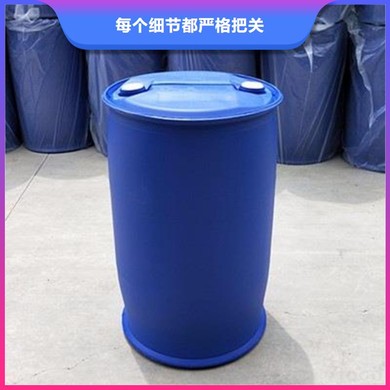 2025发货快速#氯化苄#实体厂家
