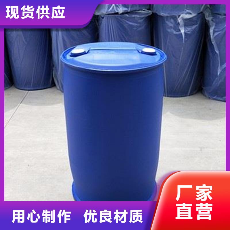找 四氯乙烯认准金鸣石油化工有限公司