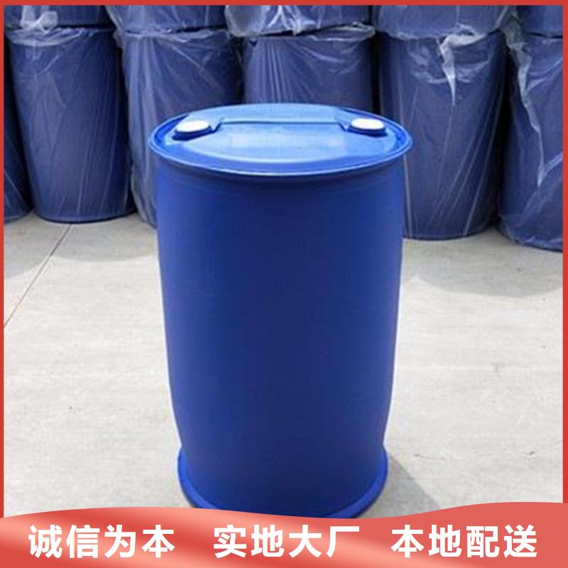 五氯化磷薄利多销