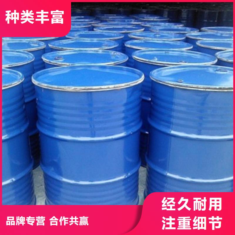 五氯化磷薄利多销