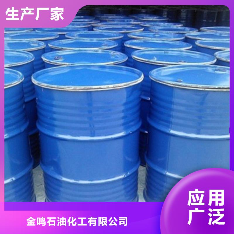质量优的丁二醇品牌厂家