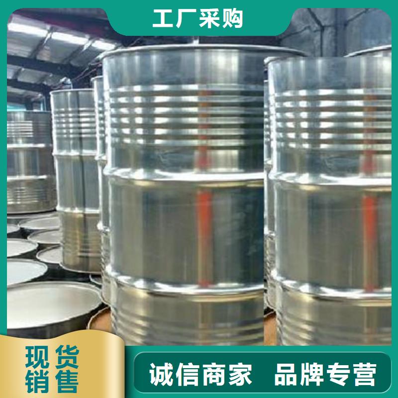 五氯化磷薄利多销