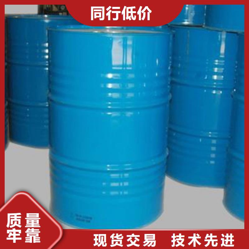 五氯化磷薄利多销
