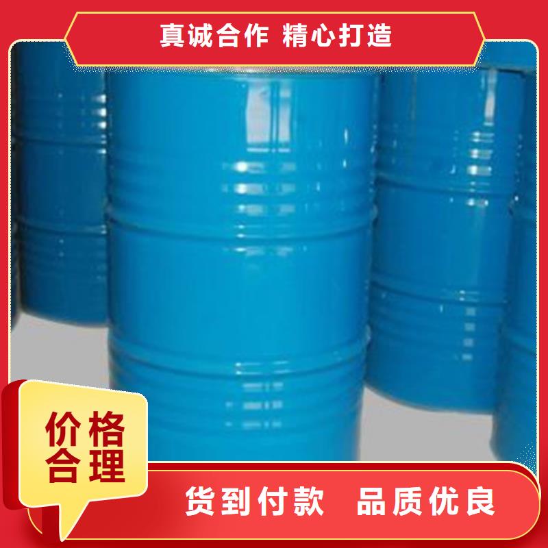 二氯甲烷安装指导