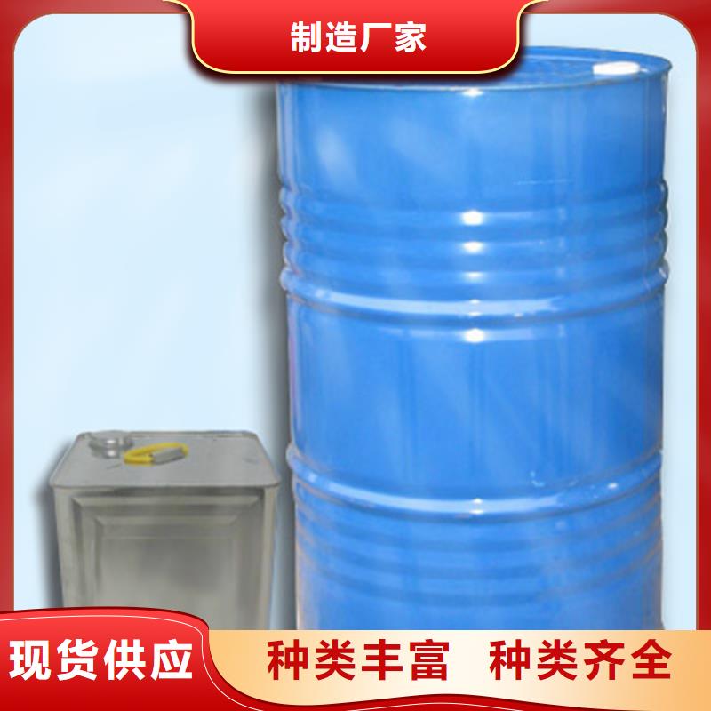 五氯化磷薄利多销