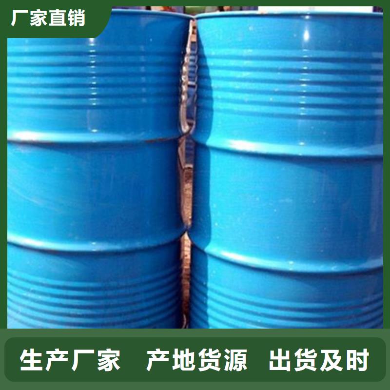 五氯化磷薄利多销