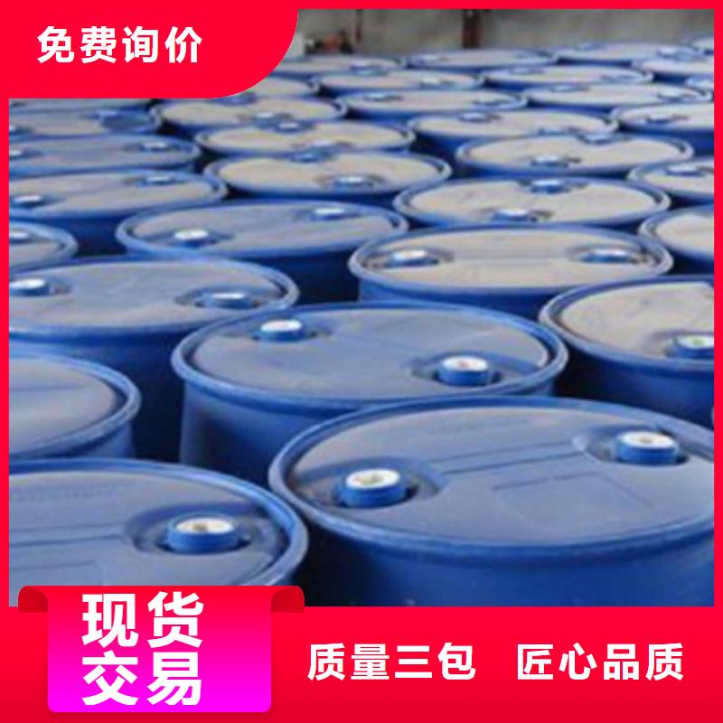 五氯化磷薄利多销