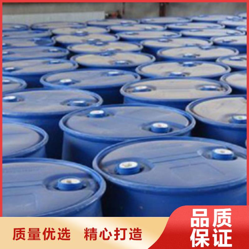四氯乙烯下单即发货