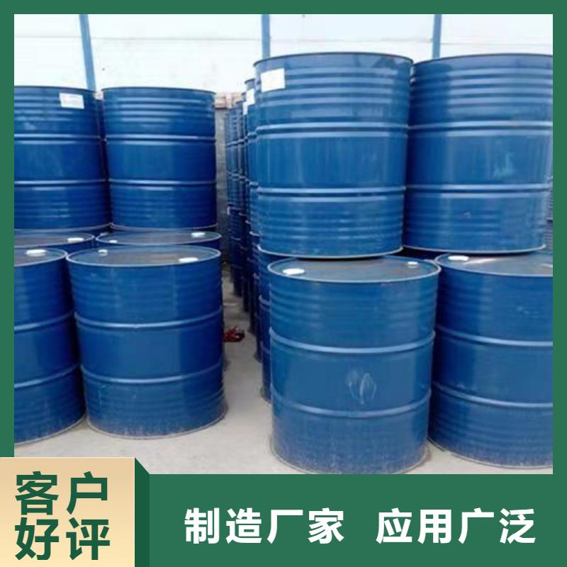 甲酸85%现货直销厂家