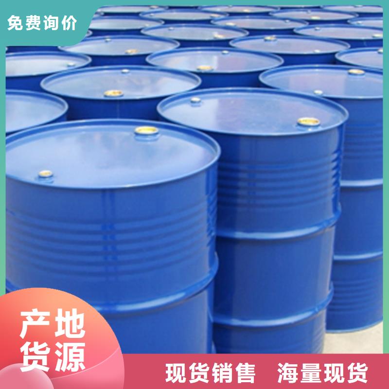 五氯化磷薄利多销