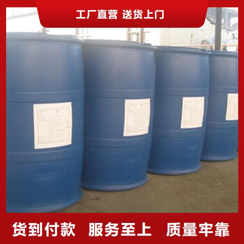 找 四氯乙烯认准金鸣石油化工有限公司