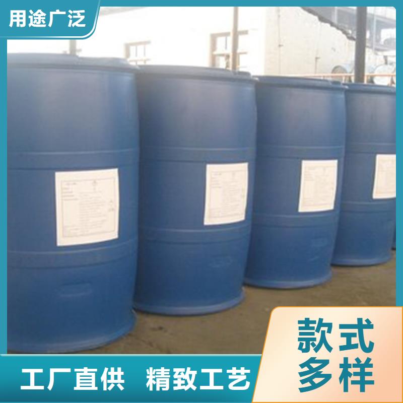 甲酸85%现货直销厂家