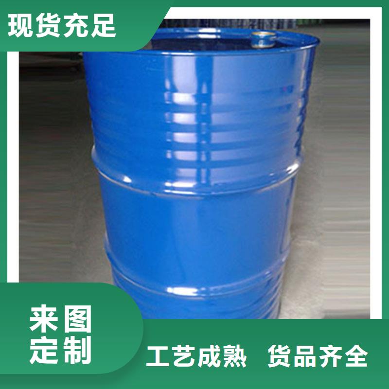 2025发货快速#氯化苄#实体厂家