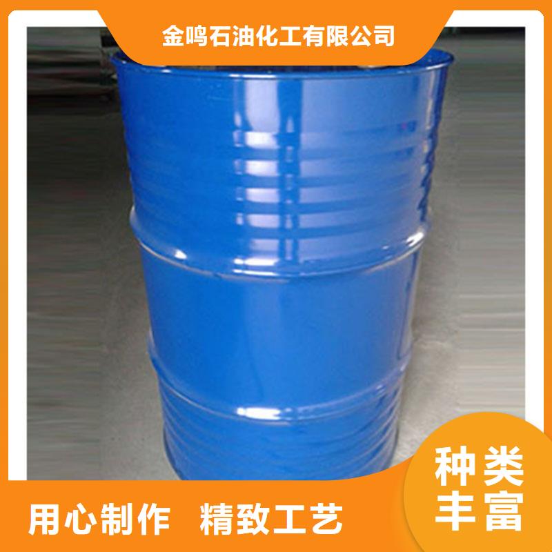 五氯化磷薄利多销